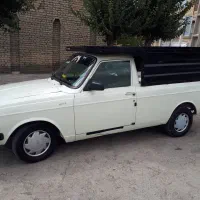 وانت بار