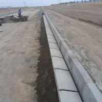 جدول|استخدام معماری، عمران و ساختمانی|مشهد, پارک کوهستان|دیوار
