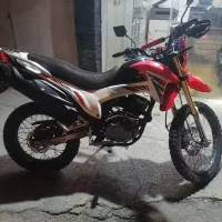تریل فلات 200