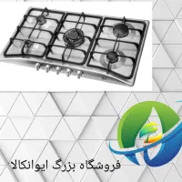 اجاق گاز مدل j13