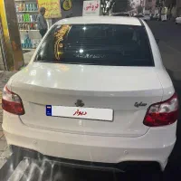 سایناsدوگانه کارخانه