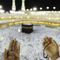 فیش حج عمره فروش فوری