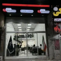 ۵۶۰متر زمین ، ۳۶۰ متر زیربنا