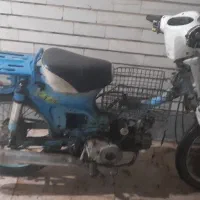 موتور با مدارک ب شرط خاموش