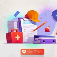 استخدام نیرو آقا