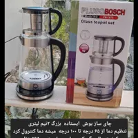چایساز چایی ساز چای ساز  لمسی کنارهمی ایستاده|سماور، چای‌ساز، قهوه‌ساز|تهران, اتابک|دیوار
