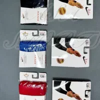 ساق دست