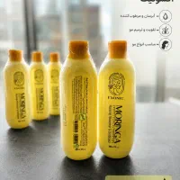 نمایندگی رسمی شامپو مورینگا اکسونیک (اصلی)
