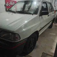 پراید هاشبک ۸۳ کلکسیونی