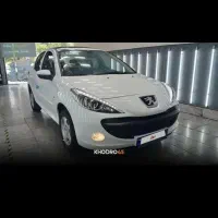 207پانورما صفر رینگ آلومینیومی