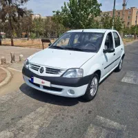 ال 90 E2 فول مدل 95 بدون رنگ