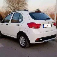 کویک اتومات فول پلاس