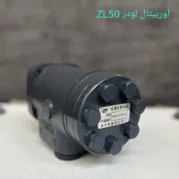 لوازم یدکی بیل مکانیکی لودر گریدر