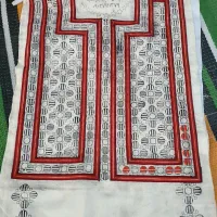 سلام لباس تپه ای