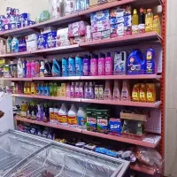 سوپر مارکتی