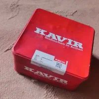 وسایل موتور