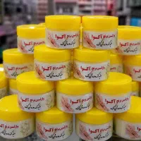 وازلین برنج /مرطوب کننده