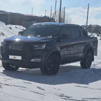 کی ام سی تی8