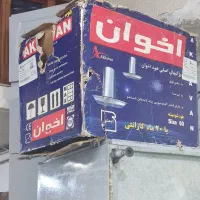 هود اخوان مدلH30