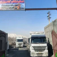 مغازه-و-گاراژ-کمربندی-بهشت-محمدی-بهترین-لوکیشن