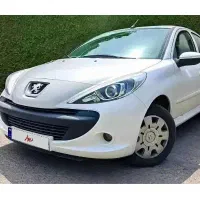 حواله 207