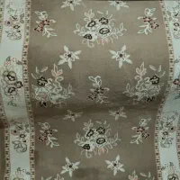 کناره‌ماشینی