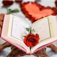 ختم قرآن به نیابت از شما برا اموات