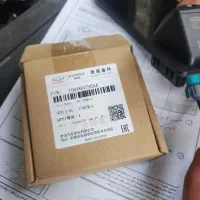دوربین عقب آریزو ۶ جی تی نو