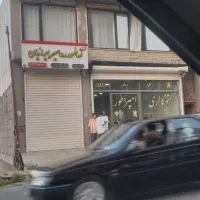 فروش تابلوح