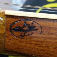 ستار نونو مخصوص کلاس