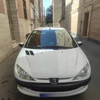 206سالم و تمیز