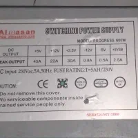 کیس کامپوتر  خانگی