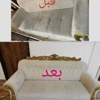 قالیشویی ومبلشویی مدرن و با تضمین سام شور