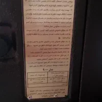 بخاری گازی