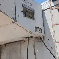 یخچال ایسوزو