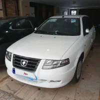 سورن پلاس