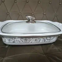 سوفله خوری نو