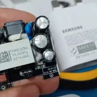 شارژر25وات سولوم برد مشکی