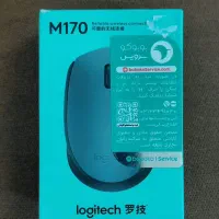 موس بی‌سیم لاجیتک M170