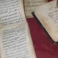 کتاب ادعیه سرکتاب دعا