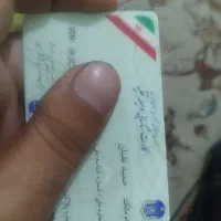 کارت ماشین مکان 2000 پ ی د ا