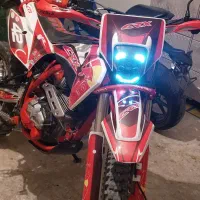 crx 350