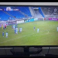 ال ای دی  ال جی  کره. 42 اینچ