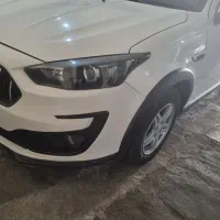 اطلس فول ۴۰۵