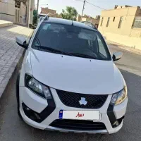 کوییک کم کارGxr