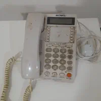 گوشی تلفن ثابت منزل