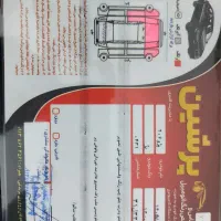 پژو۲۰۶ مدل۸۴ تمیز