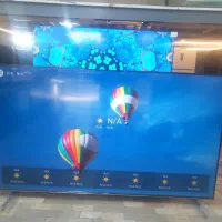 تلویزیون جی پلاس