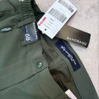 شلوار کوهنوردی