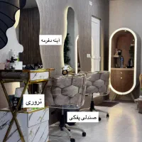 فروش ویژه تمام وسایل سالن زیبایی